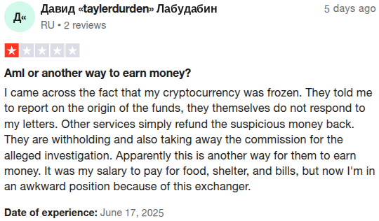 btcchange24 отзывы обменник