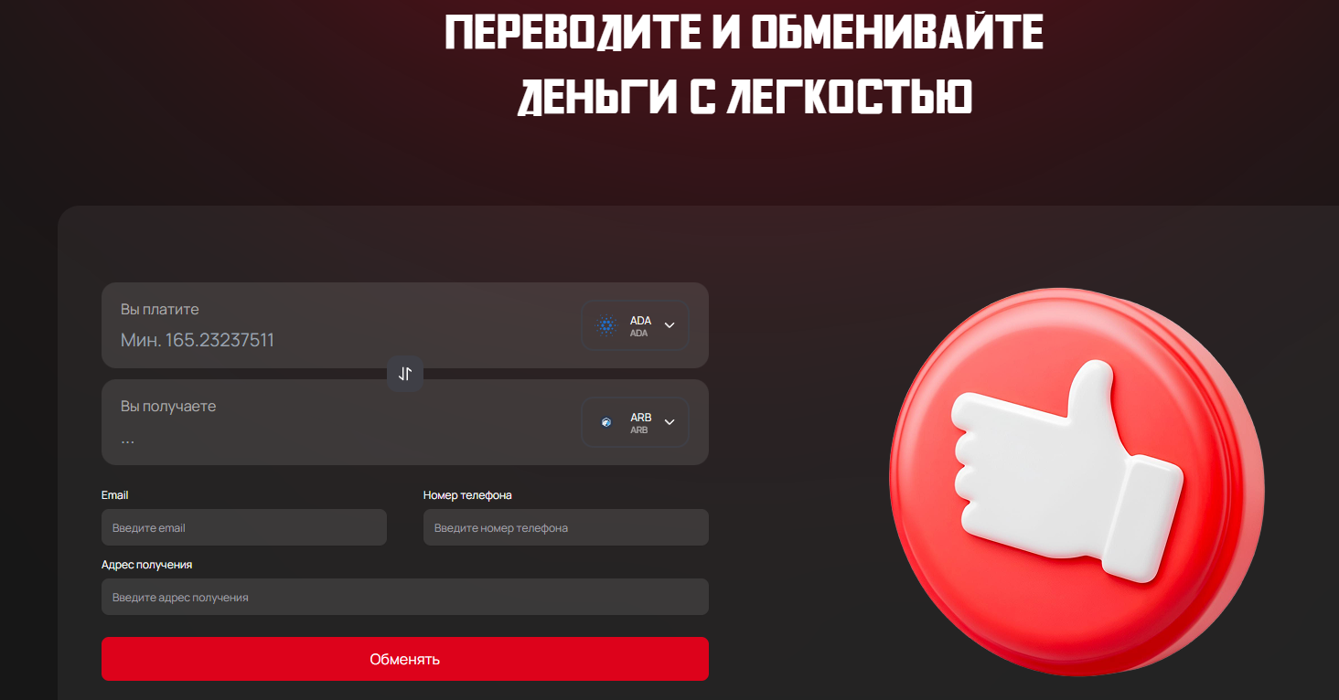 byatomic com