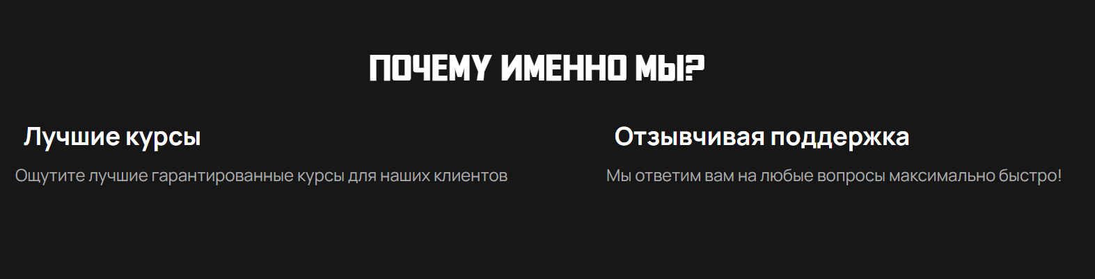byatomic com отзывы