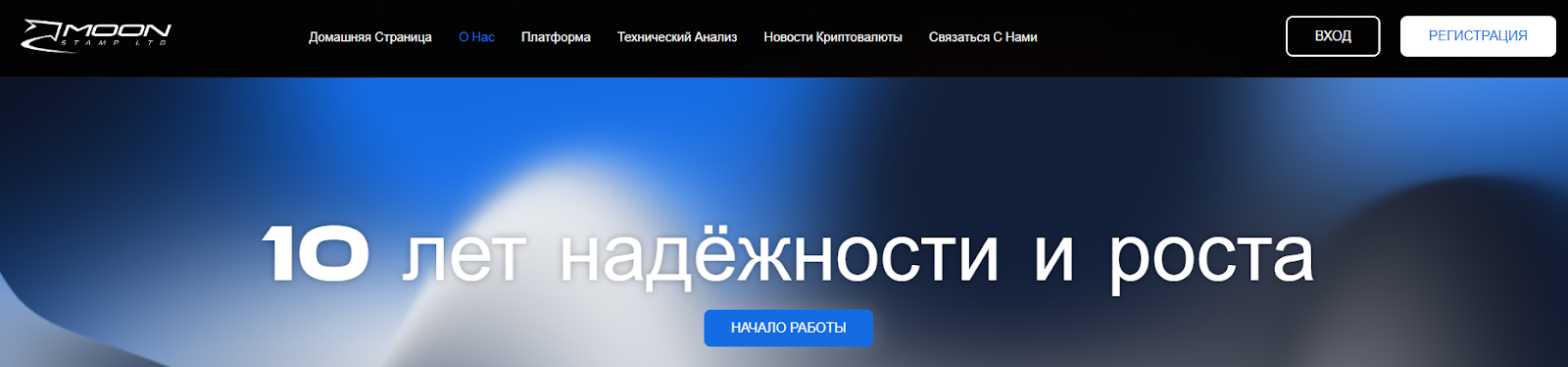 cfd moonstamp ltd com