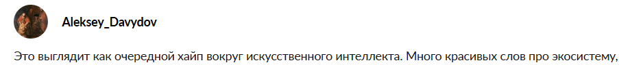 chaos labs монета новости