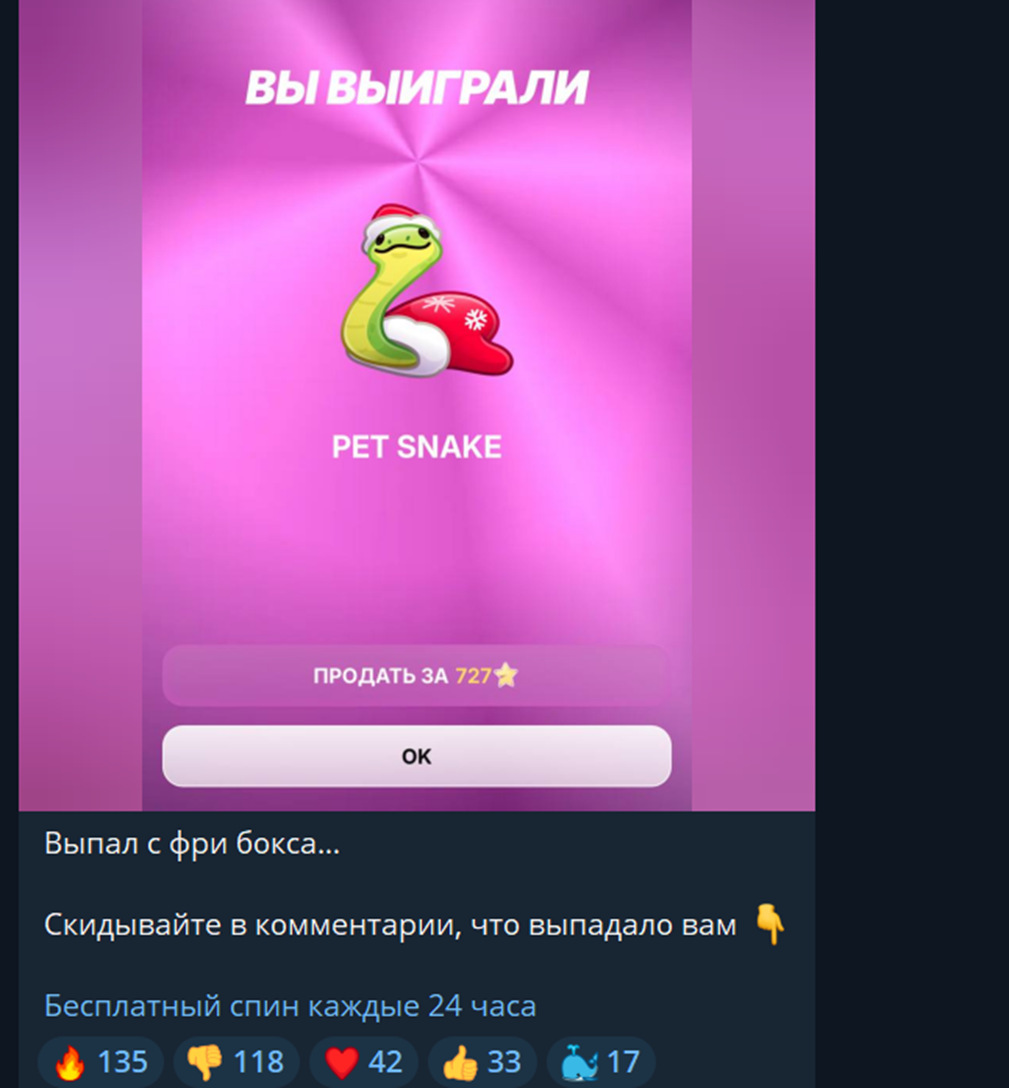 chat goev