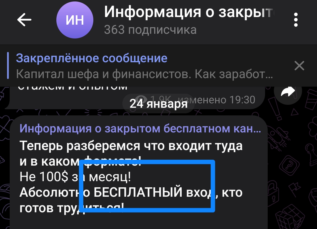 chief kirill