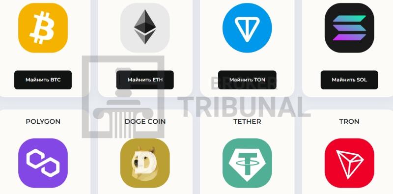 Cloudbit Top отзывы
