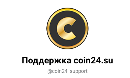 coin 24 invest