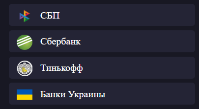 coin24 su отзывы