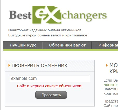 coinfloat me отзывы