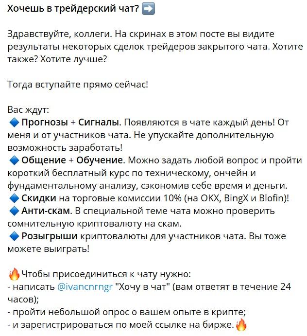 coinranger coinranger