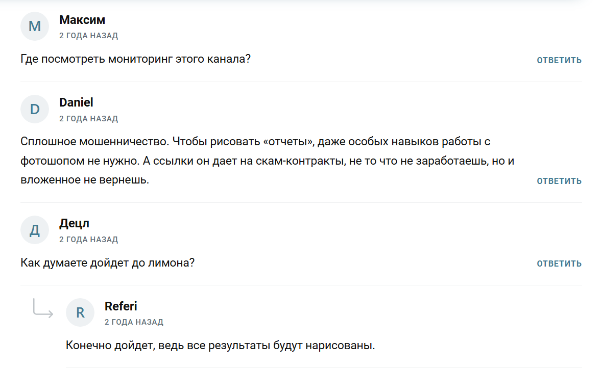 cryptbtcanaliz