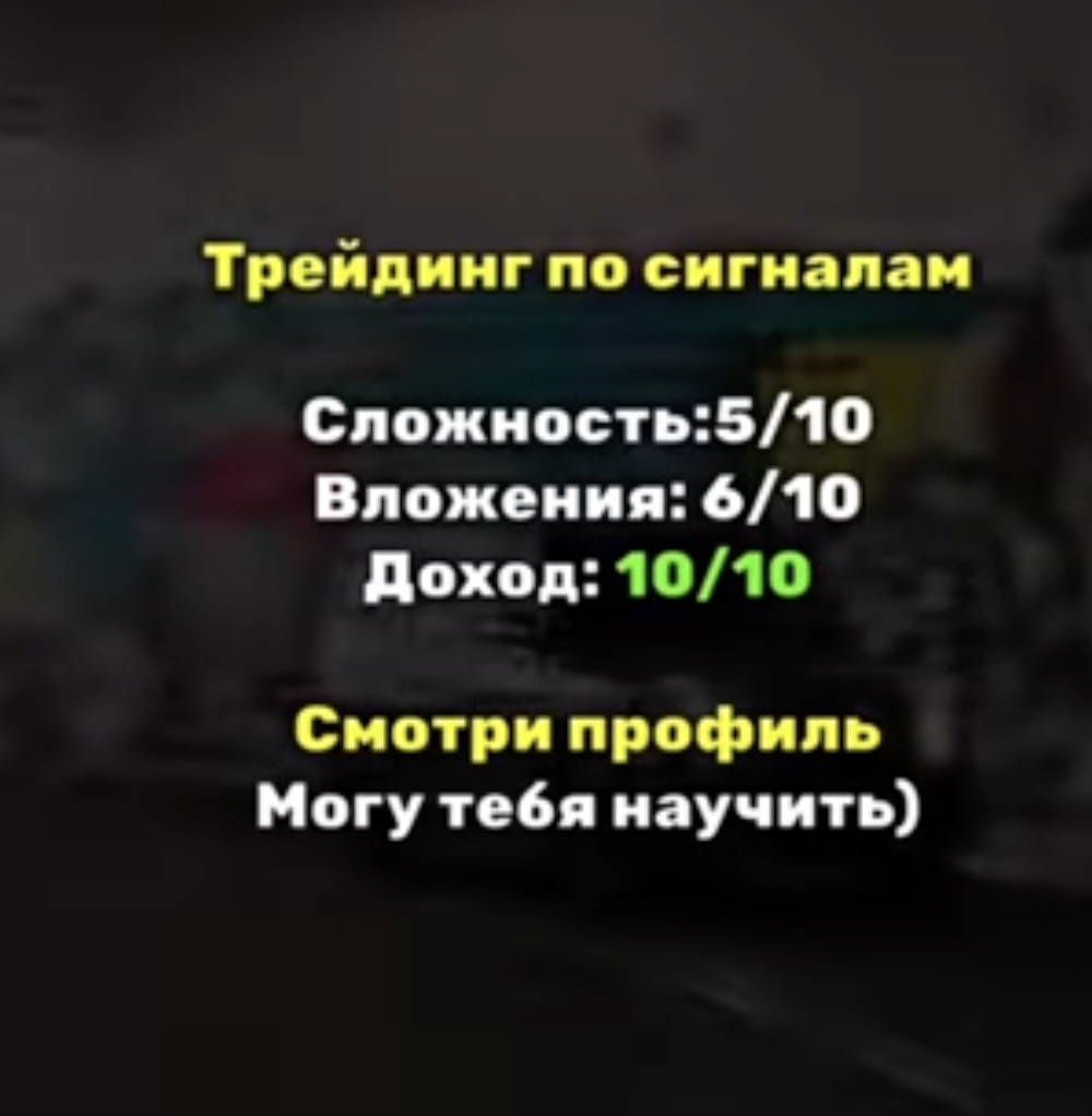 Crypto Baza