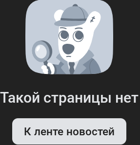 Crypto Baza