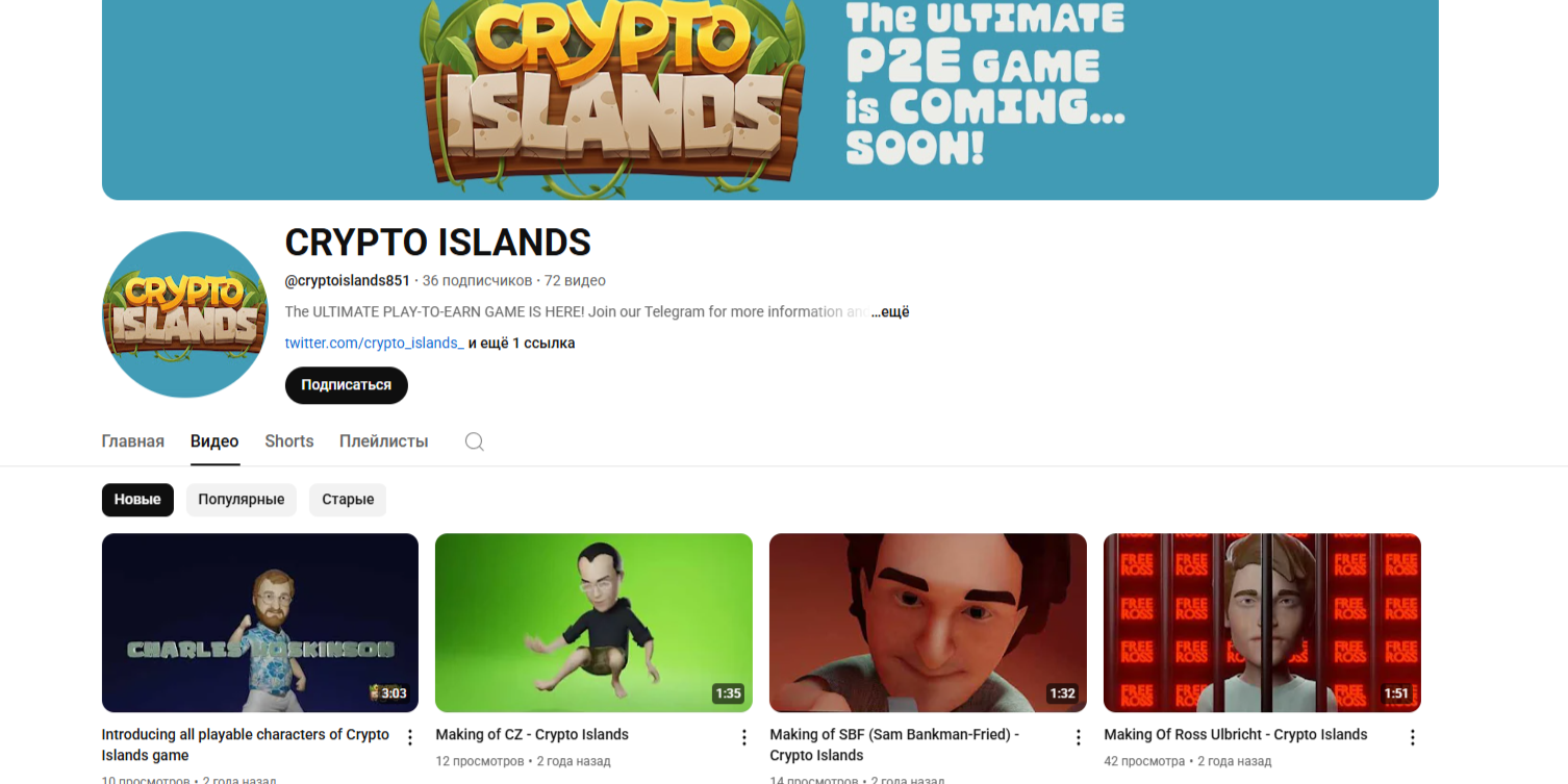 CRYPTO ISLANDS Play to Earn