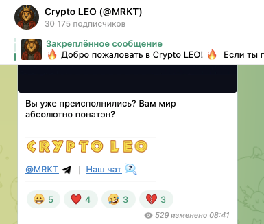 Crypto Leo channel