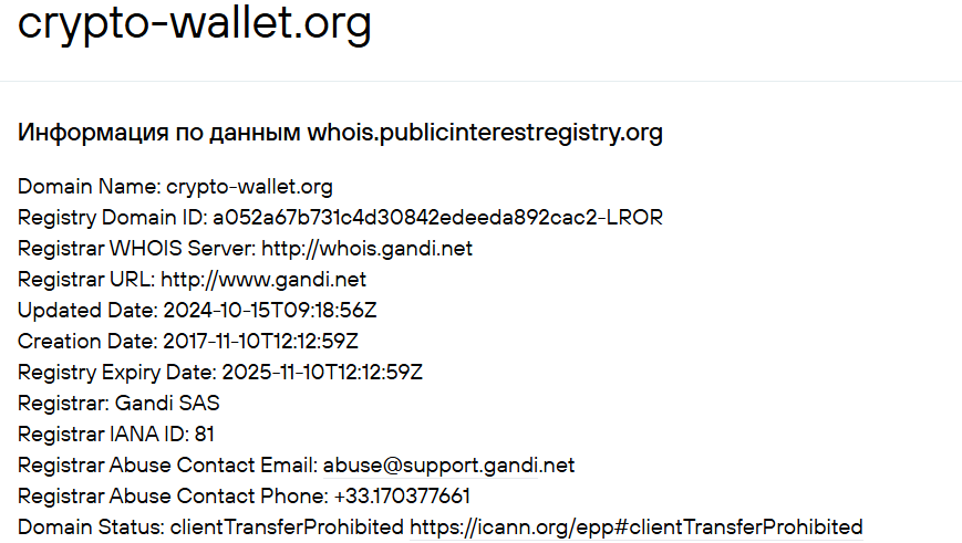 crypto wallet org