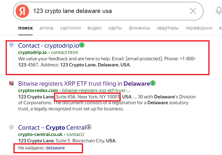 cryptodrip io faucet