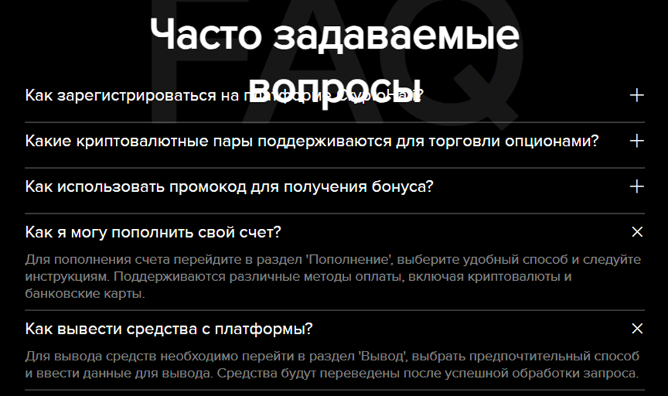 cryptohati отзывы