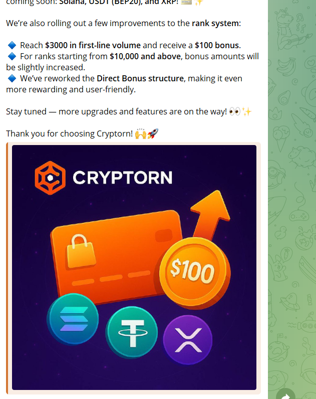 Cryptorn