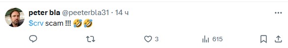 curve finance биржа