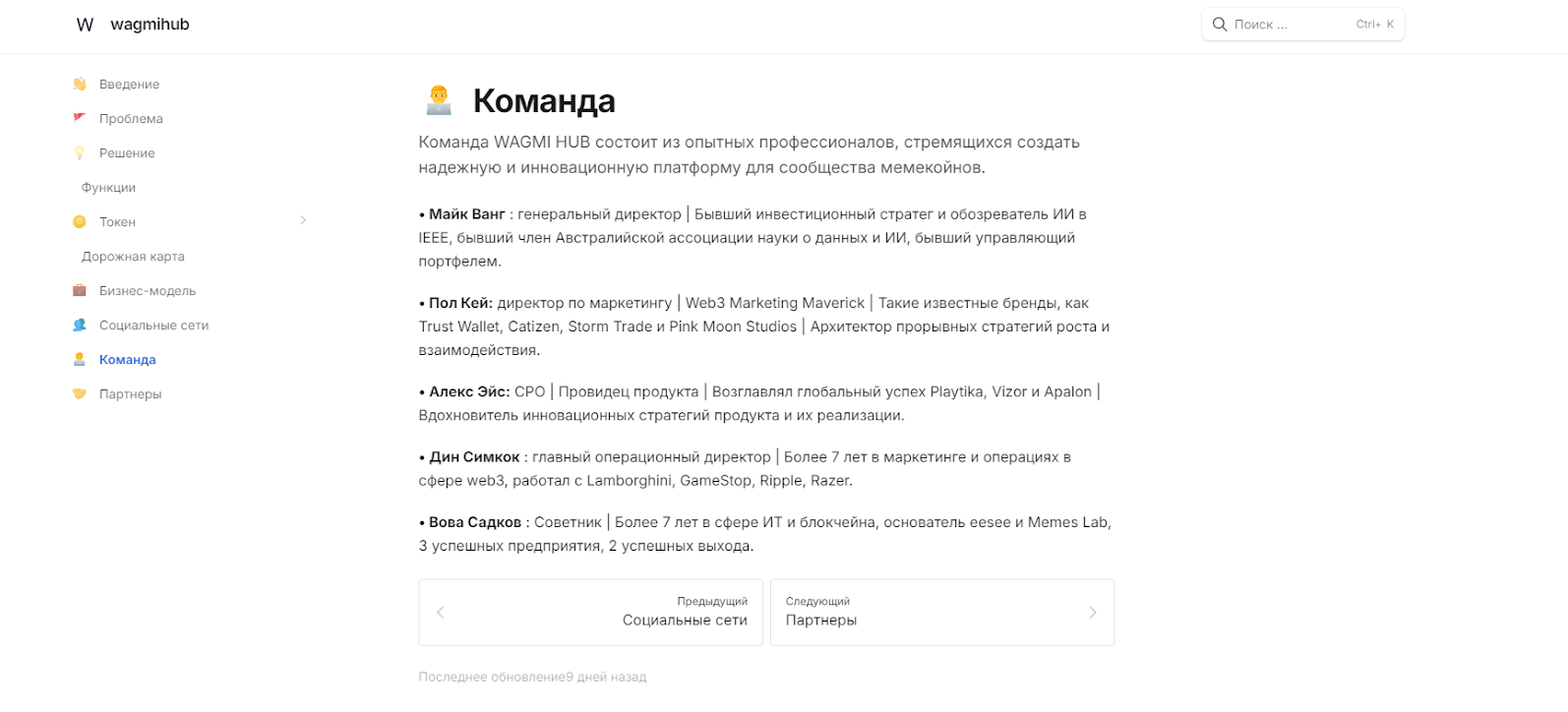 cyberfinance отзывы