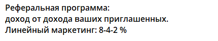 cybro криптовалюта где купить