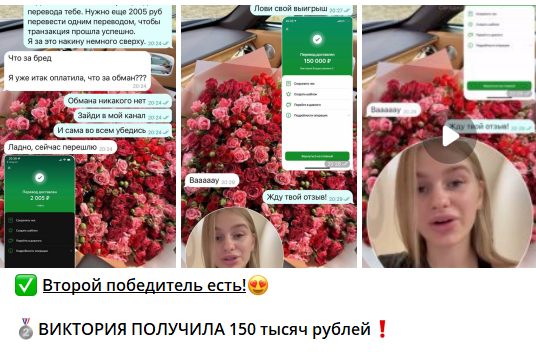 дарю добро благотворительный блог