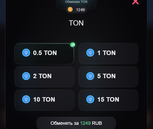 dino tap bot telegram