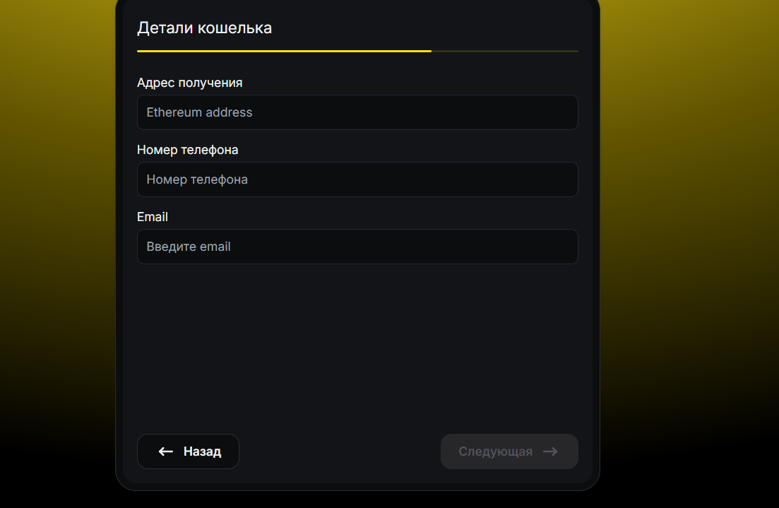 district66 отзывы