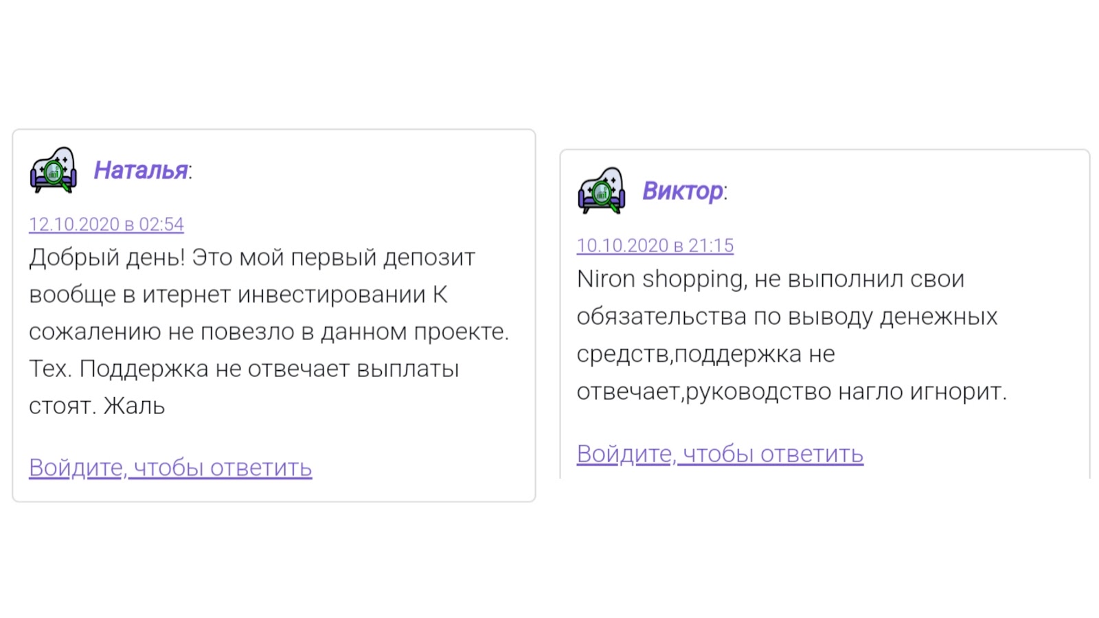 DivaninvestNEW