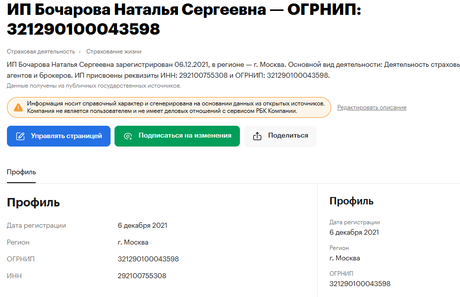 доход онлайн заработок нашим