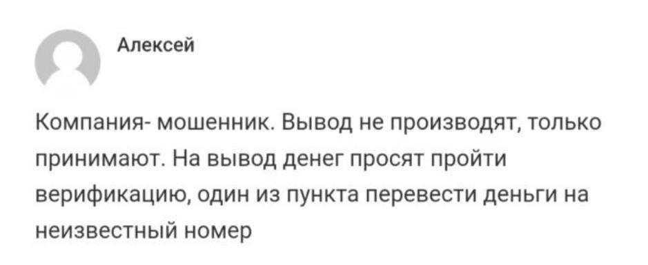 donkeyloot io отзывы