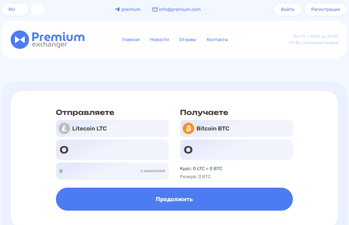 exchangeteam cc exchangeteam cc