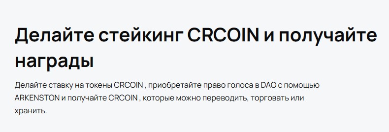 фальшивый обменник melnev com