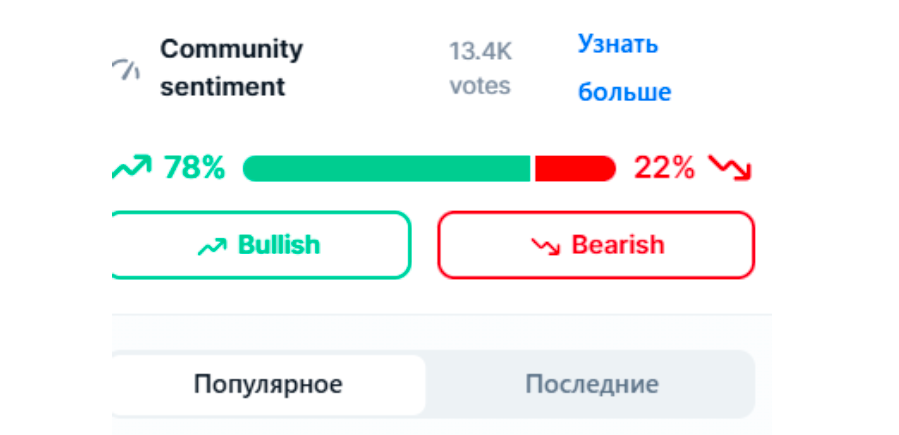 fb как вывести