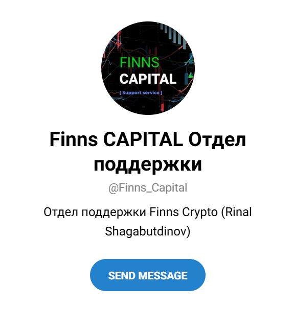 Finns capital