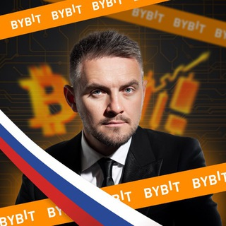 Format Bybit