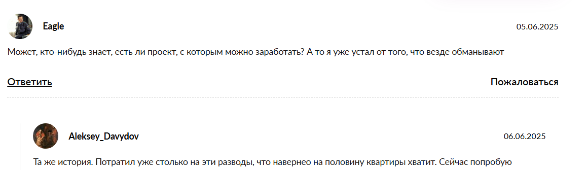 gagarinbtc