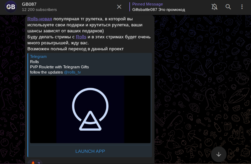 gb087 telegram