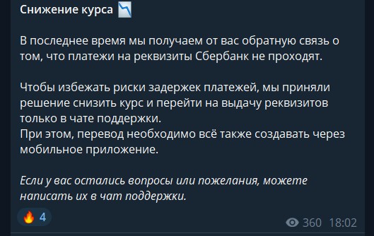 genext_pay