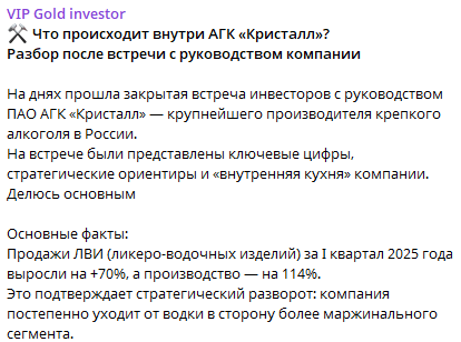 Gold investor2