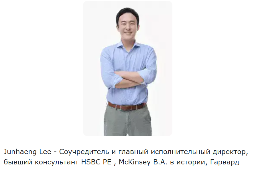 gopax