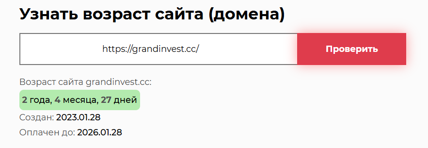 Grand Invest