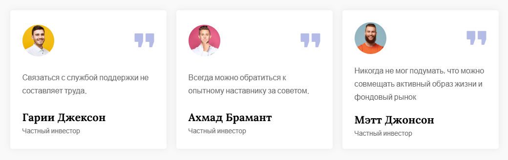 growellltd com
