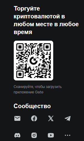 GT крипта