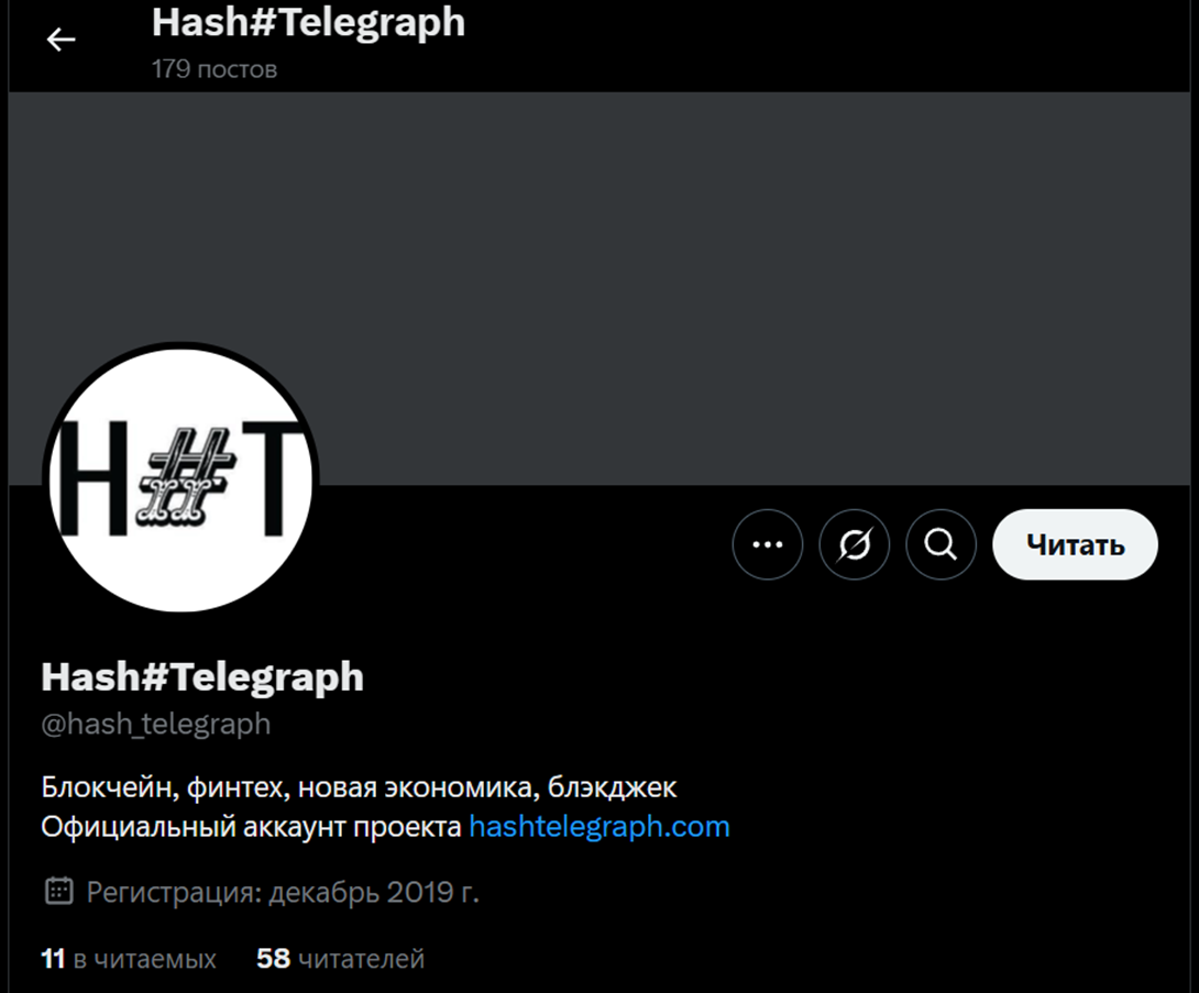 hashtelegraph com