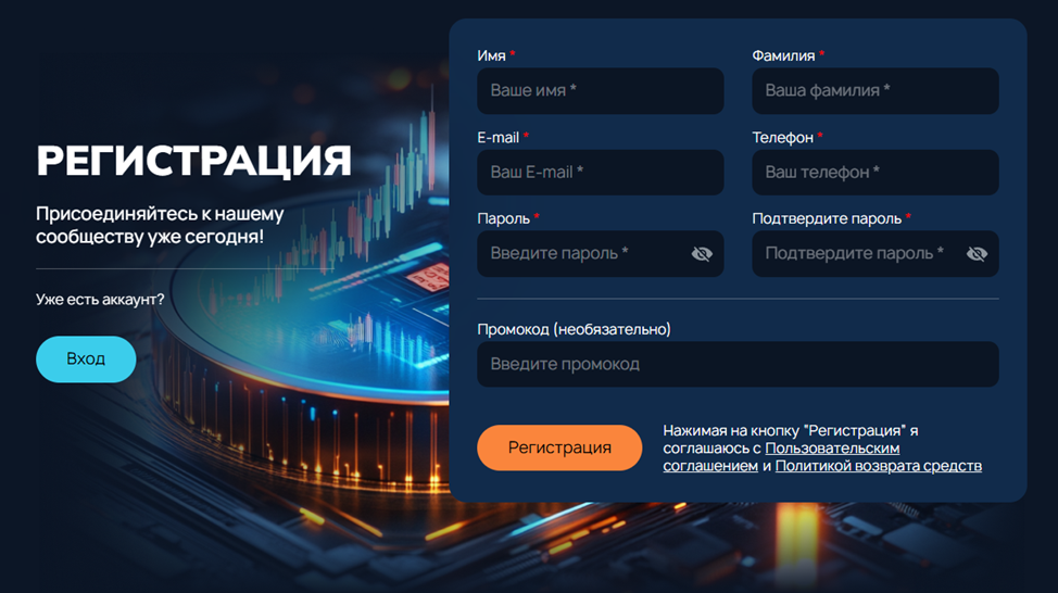 Https Nisionomk com отзывы