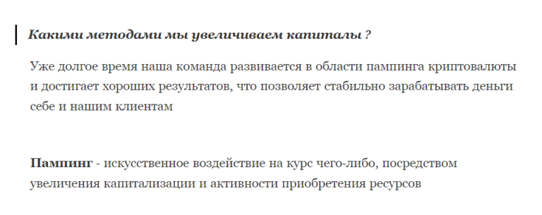 Игорь Алексеев