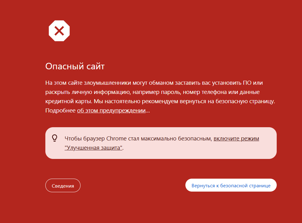 infinex ifx токен