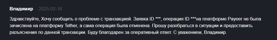 info 1obmennik uz ru