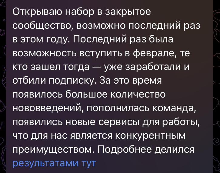 investclubz