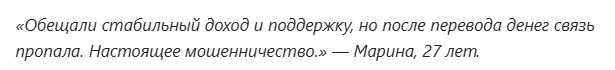 ira floxi биржа